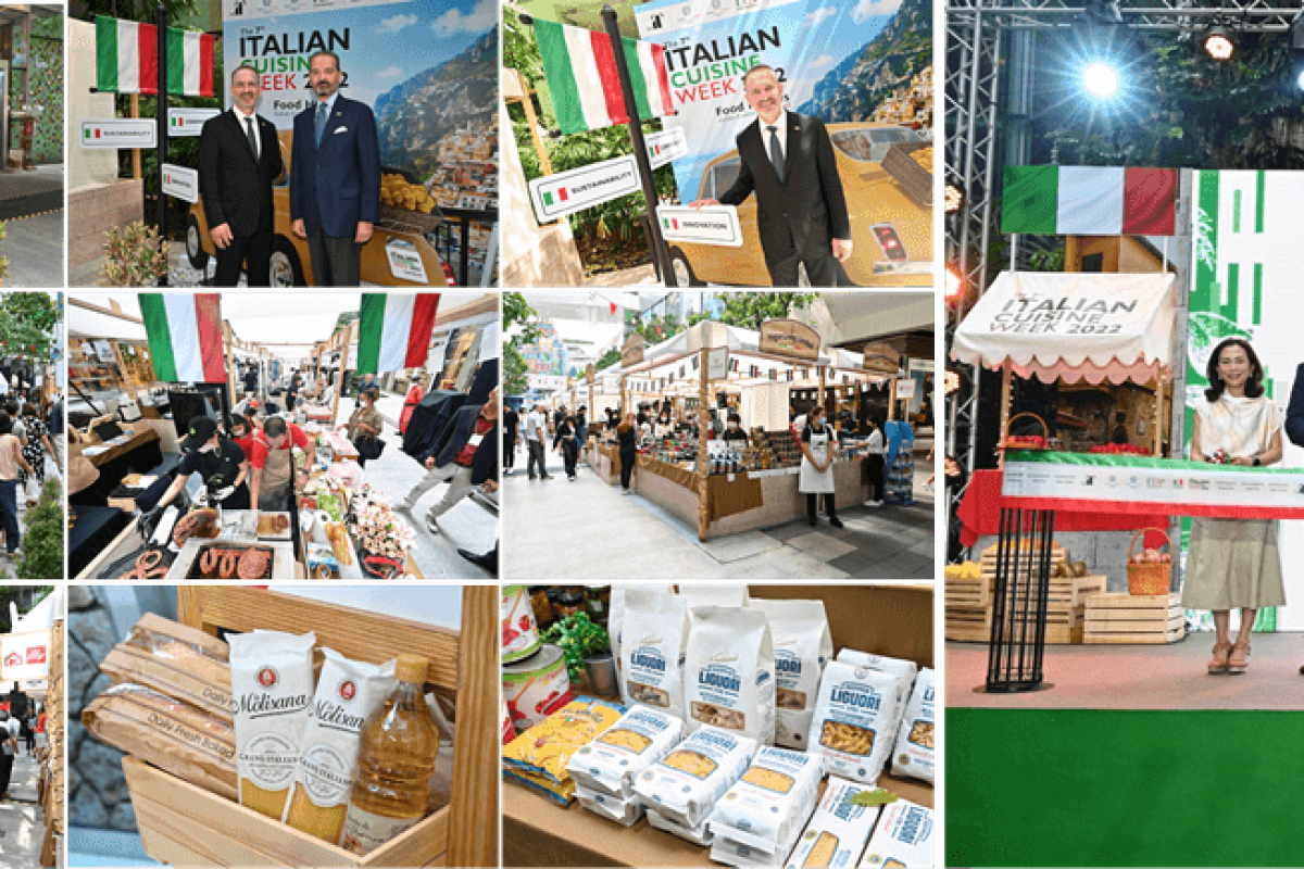 The 7th Italian Cuisine Week สัปดาห์อาหารอิตาเลียน ครั้งที่ 7 เพิ่ม ...