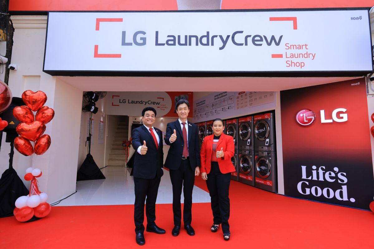 Lg Laundry Rebate Com