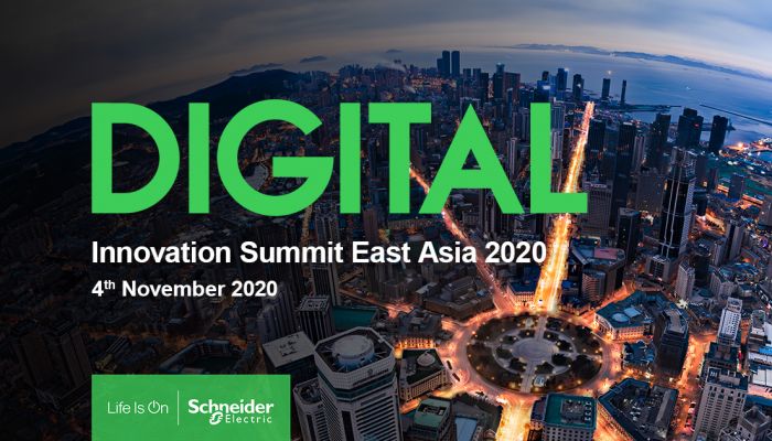 ชไนเดอร์ อิเล็คทริค จัดงาน Innovation Summit East Asia 2020 ในรูปแบบดิจิทัล วันที่ 4 พ.ย.นี้