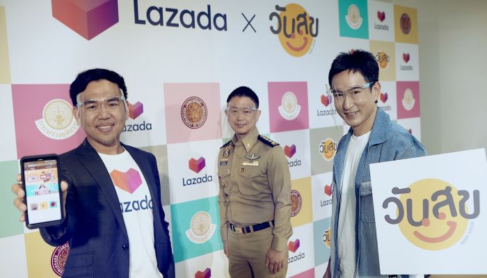 Lazada ร่วมกับกรมราชทัณฑ์ กระทรวงยุติธรรม ยกระดับคุณภาพชีวิตผู้ต้องขัง ต่อยอดสร้างโอกาสใหม่หลังพ้นโทษ