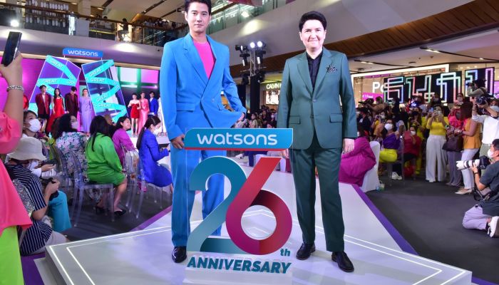 วัตสันจัดงาน WATSONS 26th ANNIVERSARY ฉลองครบรอบ 26 ปีแบบจัดเต็ม พร้อมขับเคลื่อนธุรกิจภายใต้แนวคิดความงามรูปแบบใหม่ ‘The New Beautiful’