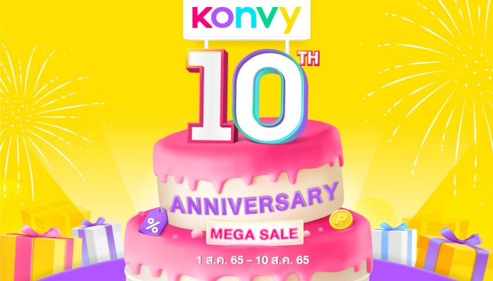 KONVY 10th Anniversary Mega sale  ฉลองครบ 10 ปี ช้อปครั้งนี้มีเซอร์ไพรส์