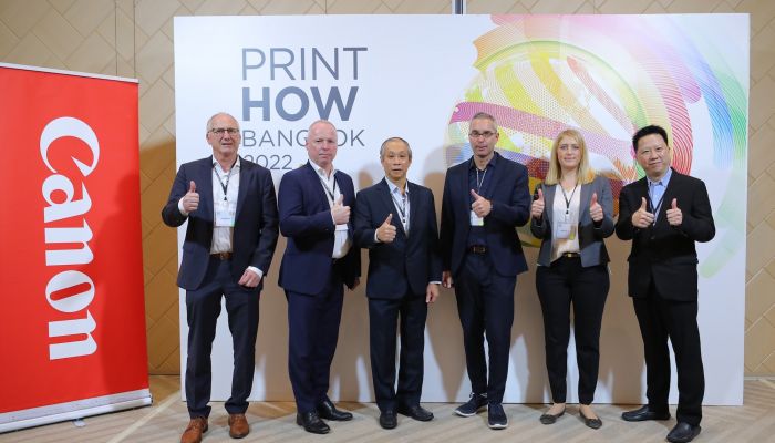 แคนนอน จัดงาน PrintHOW Bangkok 2022 ครั้งแรกในไทย