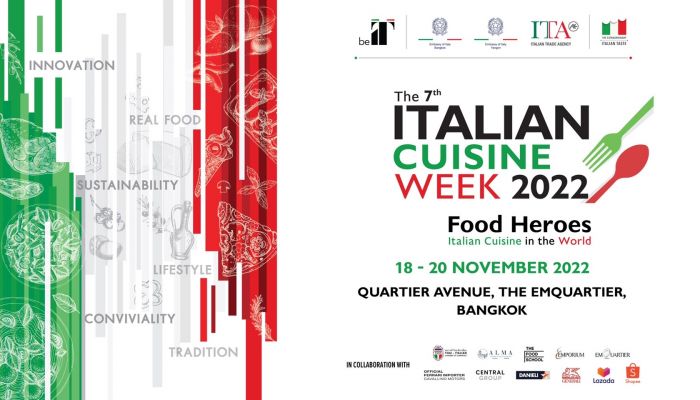 ชวนเที่ยวงาน The 7th Italian Cuisine Week (สัปดาห์อาหารอิตาเลียนครั้งที่ 7) ตั้งแต่วันที่ 18 – 20 พ.ย. นี้