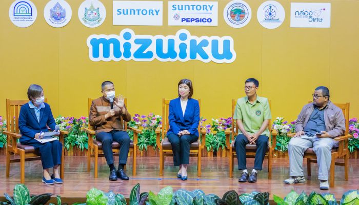 สานต่อความสำเร็จโครงการ “มิซุอิกุ” สู่ปีที่ 5 สู่การอนุรักษ์ทรัพยากรน้ำอย่างเป็นรูปธรรม