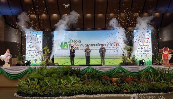 ม.นเรศวร จับมือ สภาอุตฯ จังหวัดพิษณุโลก และภาคีเครือข่าย จัดงานยิ่งใหญ่ เกษตรนเรศวรเอ็กซ์โป 2023