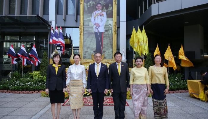 NT จัดพิธีถวายพระพรชัยมงคล เนื่องในมหามงคลเฉลิมพระชนมพรรษาพระบาทสมเด็จพระเจ้าอยู่หัว