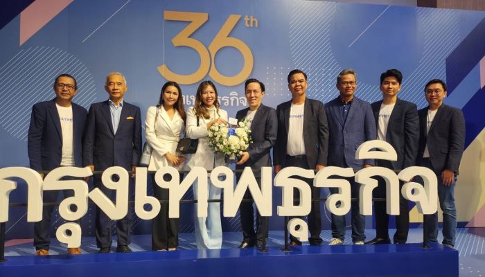 บลูพอร์ต หัวหิน มอบกระเช้าดอกไม้ร่วมแสดงความยินดีในวาระครบรอบ 36 ปีหนังสือพิมพ์กรุงเทพธุรกิจ