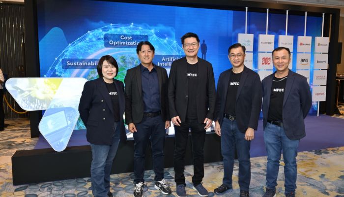 MFEC ฟอร์มทีม DataWise ผนึกกำลังพันธมิตร DATA & AI สร้างเทคโนโลยีระดับโลก เดินหน้าเพิ่มศักยภาพความได้เปรียบในการแข่งขัน ตอบโจทย์ลูกค้าครบวงจร