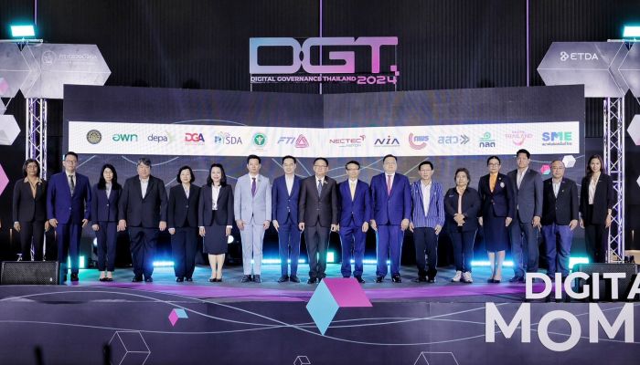 ETDA จัดใหญ่ 'DGT 2024: Digital Momentum for the Future' รมว.ดีอี พร้อมดันผู้ประกอบการไทย มุ่งเป็น hub เศรษฐกิจดิจิทัล