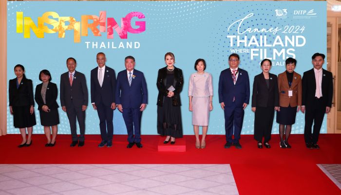 กรมส่งเสริมการค้าระหว่างประเทศ กระทรวงพาณิชย์ จัดงาน 'Thai Night: Where Films Come Alive 2024' ที่เมืองคานส์ ฝรั่งเศส