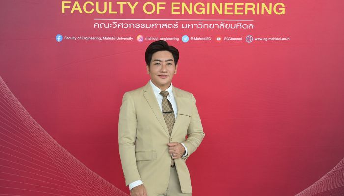 วิศวะมหิดล เดินหน้ายกระดับคุณภาพการศึกษาเทียบสากล ชูมาตรฐาน ABET ปั้น Global Engineer ตอบโจทย์โลก