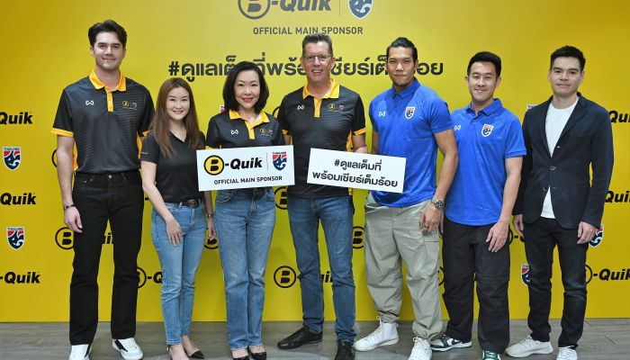 b-quik ดูแลเต็มที่ พร้อมเชียร์เต็มร้อย หนุน ‘ช้างศึก’ ผงาดสู่ระดับโลก เป็นปีที่ 2