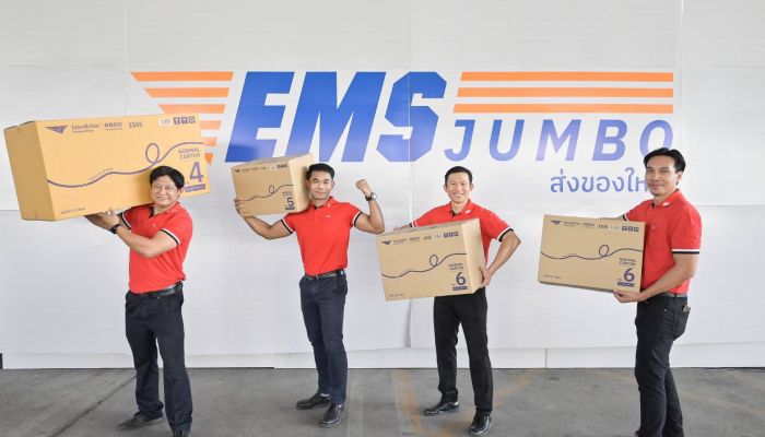 ไปรษณีย์ไทย มอบความพิเศษบริการส่งของชิ้นใหญ่ 'EMS JUMBO' ส่งจุใจถึง 200 ก.ก.
