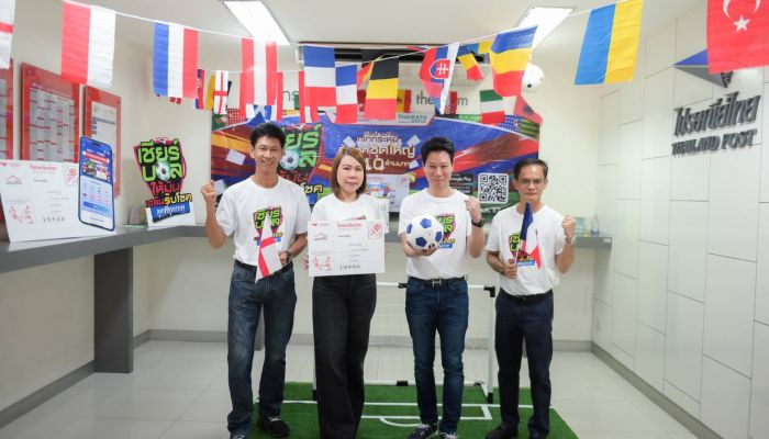 ไปรษณีย์ไทย ชวนเชียร์คู่เปิดสนามฟุตบอลยูโร 2024 นัดแรก