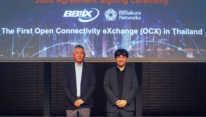 บีบีไอเอ็กซ์ ไทยแลนด์ และบีบีซากุระ เน็ตเวิร์กส์ ประกาศเปิดตัวบริการ Open Connectivity eXchange (OCX)