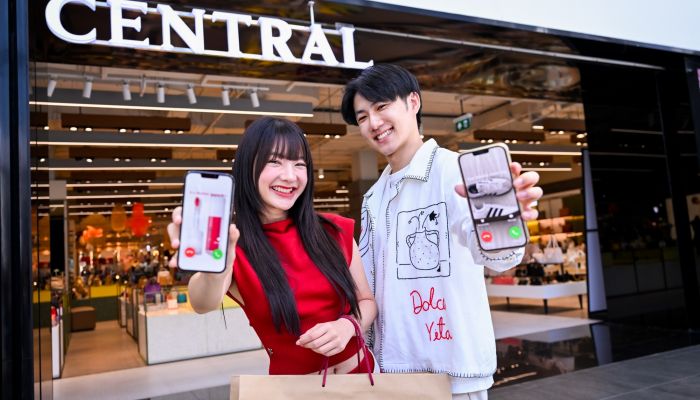 งานเซลกลางปีครั้งใหญ่เพื่อสายช้อป 'CENTRAL MIDNIGHT SALE' ที่ห้าง - Central App และทุกแพลตฟอร์ม เริ่ม 27 มิ.ย.67 – 10 ก.ค.67