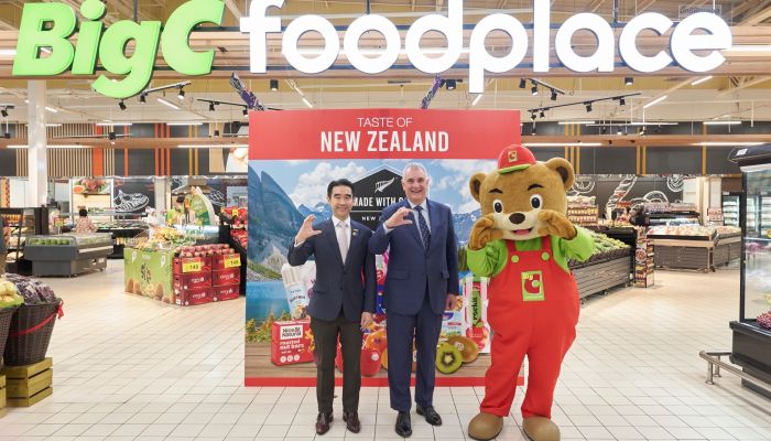 บิ๊กซี จัดงาน 'New Zealand Made with Care 2024' พบผลิตภัณฑ์ - ผลไม้เกรดพรีเมียมจากนิวซีแลนด์ ที่ บิ๊กซี ทั่วประเทศ