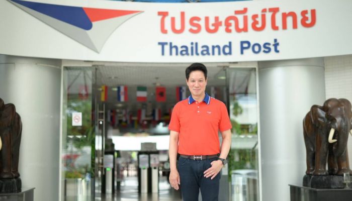 ไปรษณีย์ไทย ดันบริการ 'คูเรียร์ไลท์' หนุนส่งสอนค้ายอดนิยมไทยไปอเมริกา เหมาจ่ายสุดสุดคุ้มเพียง 370 บาท/กิโลกรัม เริ่มแล้ววันนี้ – 31 ส.ค. 2567