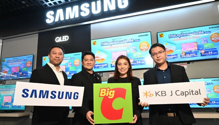 Samsung x Big C x KB J CAPITAL ให้ผ่อนชำระทีวีระดับพรีเมี่ยมจาก Samsung ผ่าน Samsung Finance+ (Samsung Finance Plus)