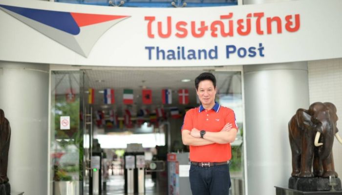 ไปรษณีย์ไทย คว้าคะแนนการประเมินผลจาก สคร. สูงสุดในรอบ 5 ปี หน่วยงานสื่อสาร - ขนส่งของชาติเพื่อคนไทย