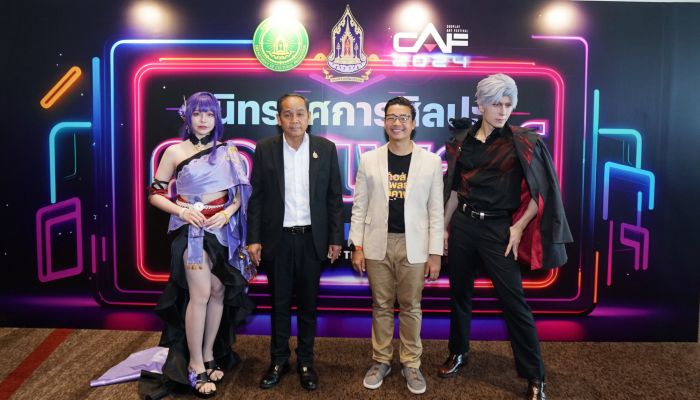 Thailand Game Show สปินออฟ งาน CAF 2024 ปีที่ 2 ดันคอสเพลย์สู่ซอฟต์พาวเวอร์ 