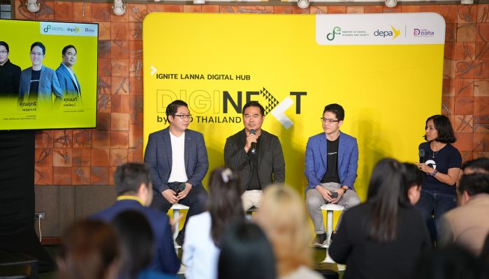 กระทรวงดีอี - ดีป้า แอ่วเหนือ จัดกิจกรรม ‘Ignite Lanna Digital Hub’ เผยแนวคิดการพัฒนา Digital Citizen ดึงดูด Digital Nomad