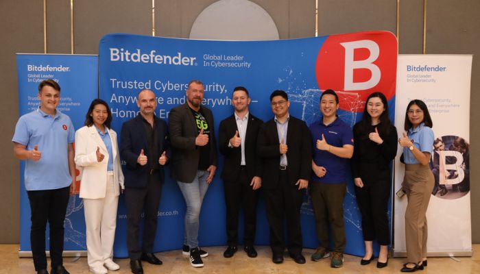 Bitdefender Cybersecurity Forum: Fortifying Digital Frontiers เพื่อปกป้องข้อมูลและสภาพแวดล้อมทางธุรกิจ