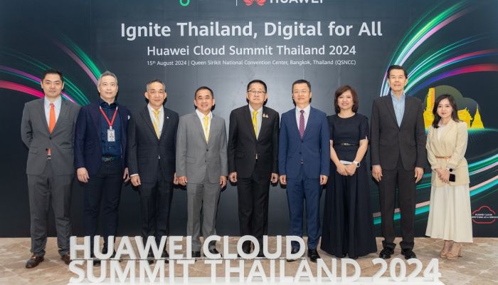 รมว.ดีอี เปิดงาน 'Huawei Cloud Summit Thailand' ชู 'Cloud First Policy' ขับเคลื่อน 'รัฐบาลดิจิทัล' มุ่งสู่ IGNITE THAILAND