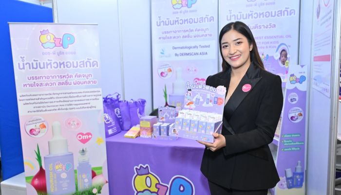 'น้ำมันหัวหอม Oz-P' และ 'ปลาแปรรูป ซันฟินิช' เพิ่มมูลค่า-โตไกลยั่งยืน เจ้าของรางวัล 7 Innovation Awards 2024