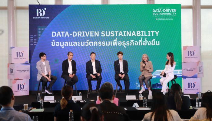 BDI เสริมแกร่ง SMEs ไทยต่อเนื่อง เปิดเวที 'connect-the-dots #2: DATA-DRIVEN SUSTAINABILITY' โชว์ Travel Link & Envi Link ปลดล็อกการทำธุรกิจสู่ความยั่งยืน