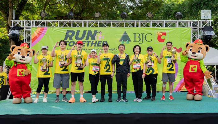 กลุ่มบีเจซี บิ๊กซี จัดงาน 'Run Together' เดิน-วิ่ง เทิดพระเกียรติ เฉลิมพระเกียรติ พระบาทสมเด็จพระเจ้าอยู่หัว 