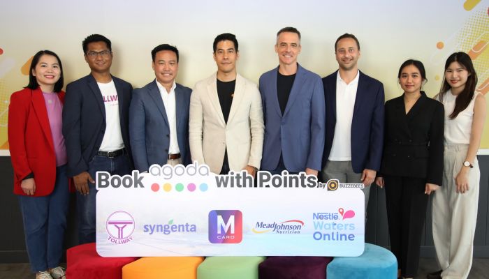 BUZZEBEES ร่วมมือกับ Agoda เปิดตัวฟีเจอร์ 'Pay with Points' สำหรับการจองที่พัก