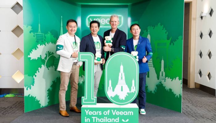 Veeam เดินหน้า ชู Data Resilience หนุนธุรกิจไทย พร้อมรับมือ 4 เทรนด์ใหม่ เปลี่ยนอุตสาหกรรม