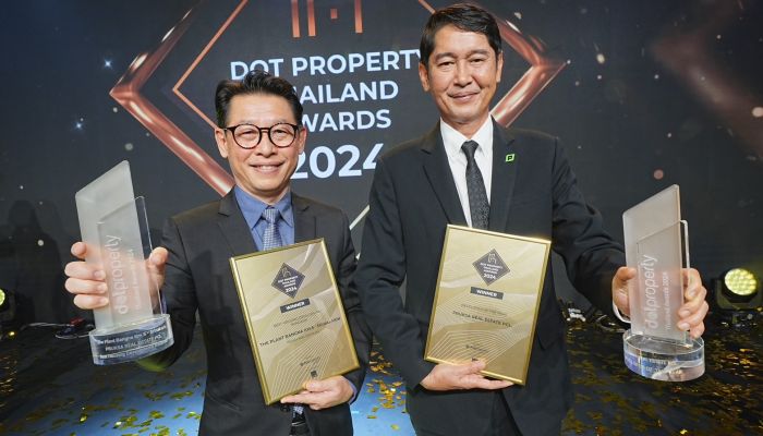 พฤกษา คว้า 2 รางวัลสูงสุด Developer of the year 2024 และ Best Housing Development Bangkok บนเวที Dot Property Thailand Awards 2024