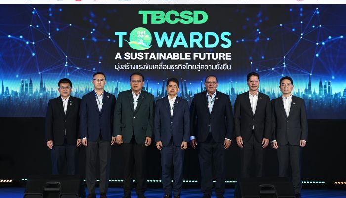 TBCSD ร่วมขับเคลื่อนธุรกิจไทยสู่สังคมคาร์บอนต่ำและยั่งยืน