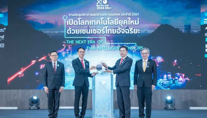 NECTEC-ACE2024 ผนึกกำลังพันธมิตร โชว์ศักยภาพ โอกาสและทิศทางการขับเคลื่อนอุตสาหกรรมเซนเซอร์ไทย