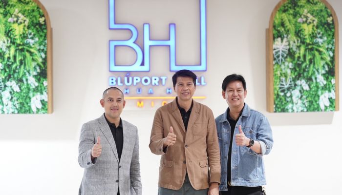 เปิดตัว บลูพอร์ต ฮอลล์ ประเดิมงานสัมมนาผู้ประกอบการร้านกาแฟอินทนิล Build Together สรรค์พลังไปด้วยกัน ประจําปี 2567