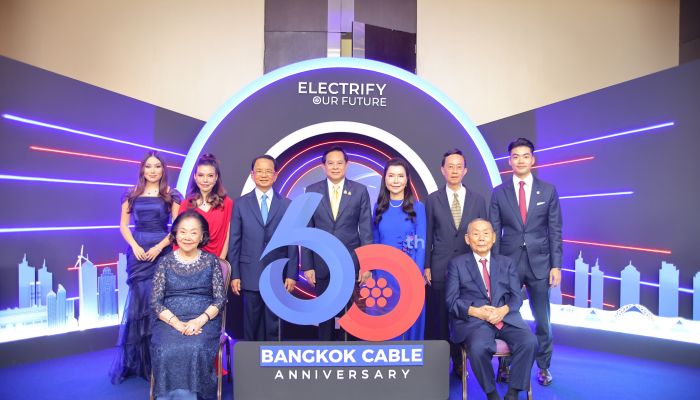 'บางกอกเคเบิ้ล' จัดงานฉลองใหญ่ครบรอบ 60 ปี Electrify Our Future จุดพลังพุ่งทะยานสู่อนาคต โชว์เส้นทางเติบโตยั่งยืนอย่างยิ่งใหญ่