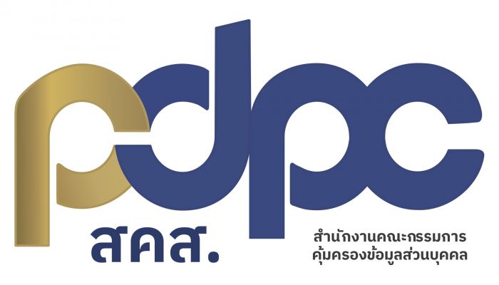 PDPC พร้อมเดินหน้าส่งต่อความรู้ กับกิจกรรมแนวใหม่ 'PDPC Social Security for All' เชิญชวนคนไทยเสพคอนเทนต์อย่างปลอดภัยบนโลกโซเชียล