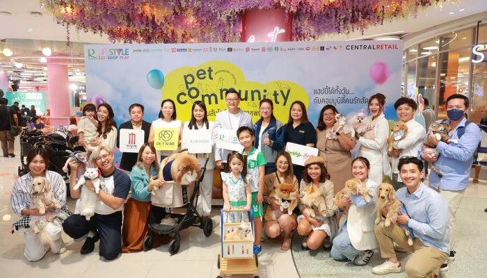 ศูนย์การค้าโรบินสันไลฟ์สไตล์ ในเครือเซ็นทรัล รีเทล จัดบิ๊กอีเวนท์ Pet Community ตอกย้ำแลนด์มาร์ค Pet Friendly