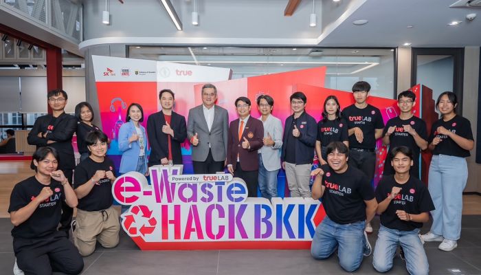 ทรู ปลุกขยะ e-Waste คืนชีพสร้างนวัตกร 'e- Waste HACK BKK 2024' เพื่อนำไปใช้พัฒนาชีวิตจริงของคนกรุงเทพฯ