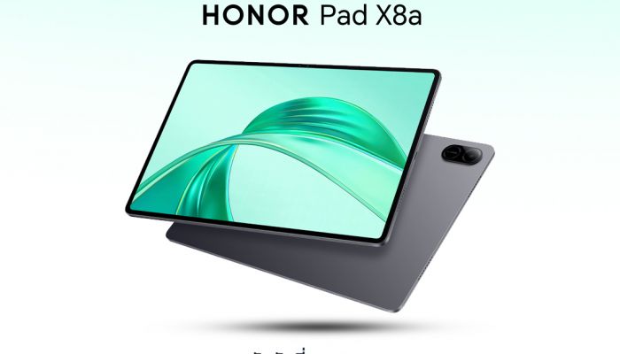 เตรียมเปิดตัว! HONOR Pad X8a แท็บเล็ตรุ่นใหม่ จอใหญ่ 11 นิ้ว บางเบา จัดเต็มทุกความบันเทิง ราคาคุ้มค่า พบกัน 30 ก.ย. นี้