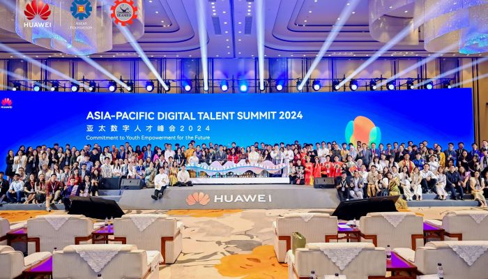 การประชุมสุดยอด Asia-Pacific Digital Talent Summit 2024 ร่วมจัดโดยหัวเว่ย มูลนิธิอาเซียน และองค์การรัฐมนตรีศึกษาแห่งเอเชียตะวันออกเฉียงใต้ (SEAMEO)