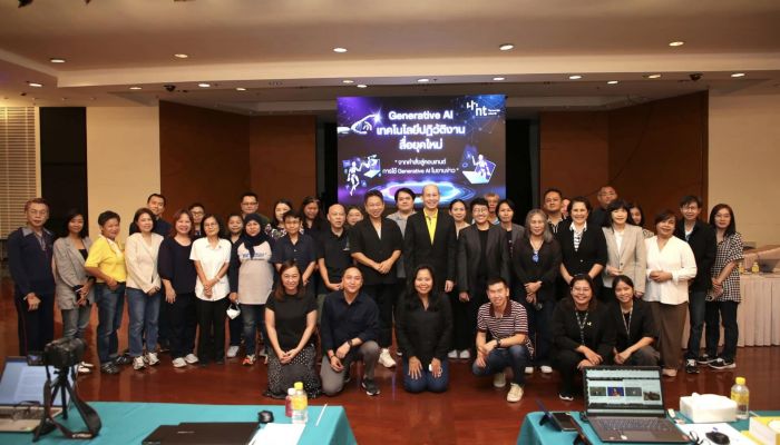 NT สานสัมพันธ์สื่อสายไอที เปิดกิจกรรมบรรยายพิเศษ Generative AI  ตอบโจทย์งานข่าวในยุคดิจิทัลดิสรัปชั่น