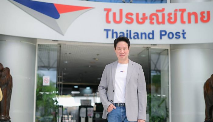 ไปรษณีย์ไทย ชวนร่วมส่งสิ่งของช่วยผู้ประสบภัยหลังน้ำลด ฟื้นฟูที่พักอาศัย ส่งฟรีผ่านปณท.ทั่วไทย ถึง 10 ต.ค. 67