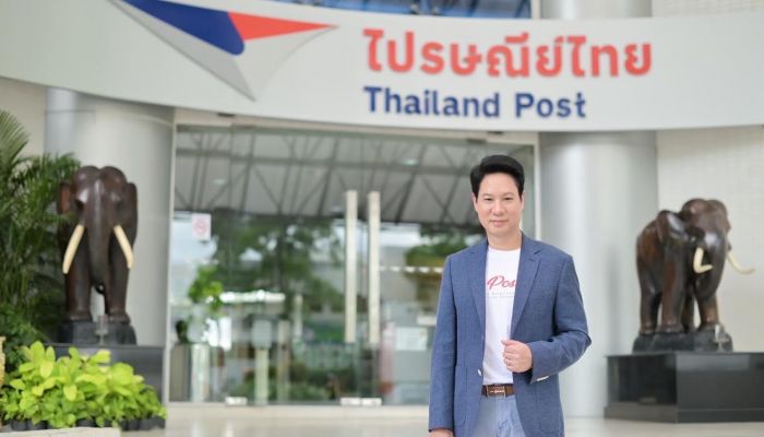 ไปรษณีย์ไทย ร่วม สคบ. รับ 'มาตรการส่งดี' คนขาย-ผู้รับมั่นใจได้ใช้ COD ไปรษณีย์ไทย ดีเดย์เริ่ม 3 ตุลาคม 67 นี้