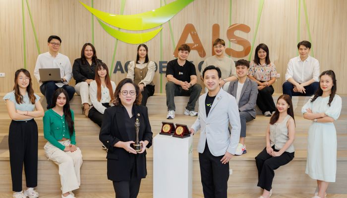 AIS กวาด 3 รางวัลจากเวทีด้านบริหารบุคลากรระดับโลก HR Asia 2024 ต่อเนื่อง 6 ปีซ้อน