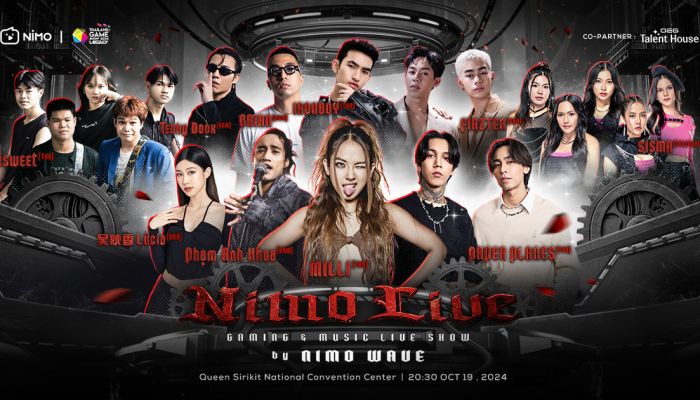 NIMO แพลตฟอร์มสตรีมเกมระดับโลก ชวนเกมเมอร์เปิดประสบการณ์ใหม่ จัด 'Gaming & Music Live Show by NIMO WAVE'