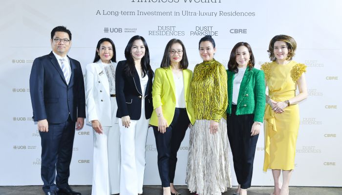 The Residences at Dusit Central Park ที่พักอาศัย Ultra Luxury ย่านพระราม 4 – สีลม ชูจุดขาย 'Branded Residences' แบรนด์ไทยระดับโลก